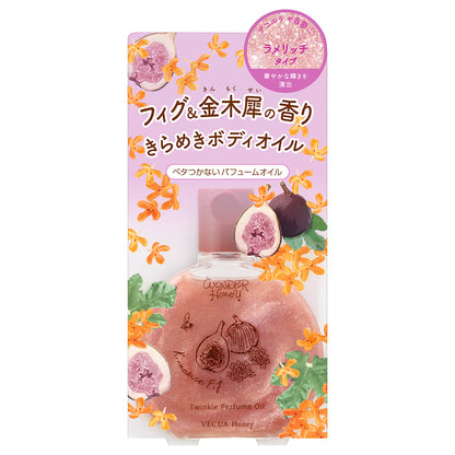 Becua Honey Wonder Honey Shimmer Perfume Oil, Limited Edition, 30ml (Kinmokusei Fig)