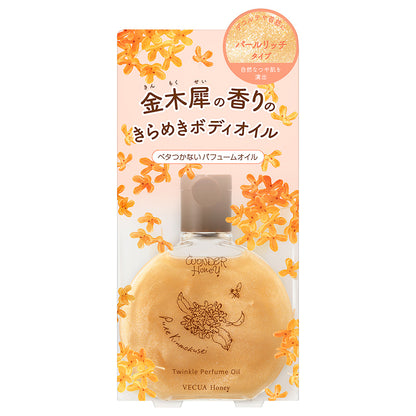Becua Honey Wonder Honey Shimmer Perfume Oil, Limited Edition, 30ml (Pure Kinmokusei)