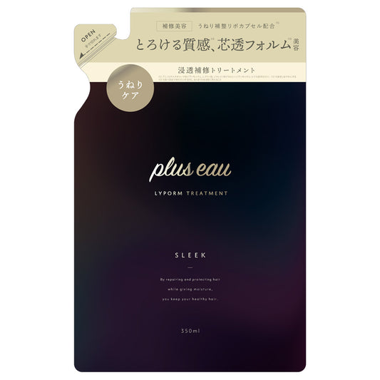 plus eau Repolm Treatment Refill, 350ml