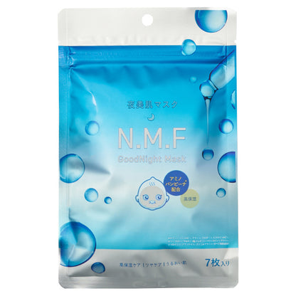 hada to kokoro NMF GoodNight Mask, 7 Sheets