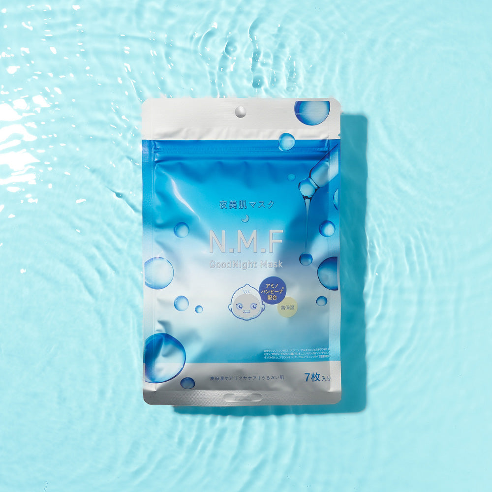hada to kokoro NMF GoodNight Mask, 7 Sheets