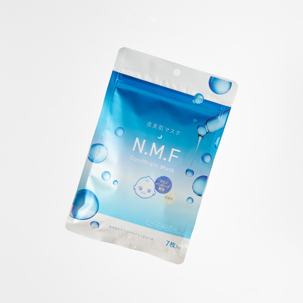hada to kokoro NMF GoodNight Mask, 7 Sheets