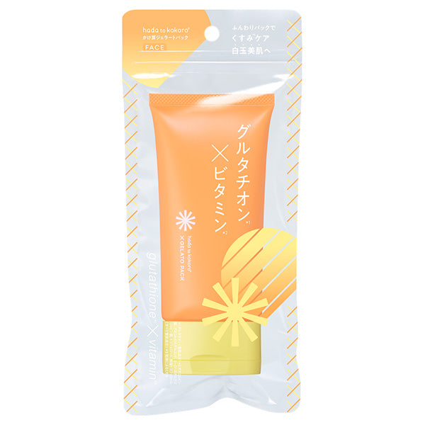 hada to kokoro HKGV Gelato Pack, 110g