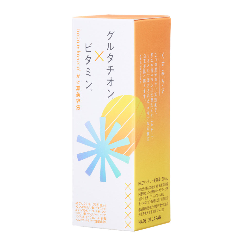 hada to kokoro HKGV Synergy Serum, 30ml
