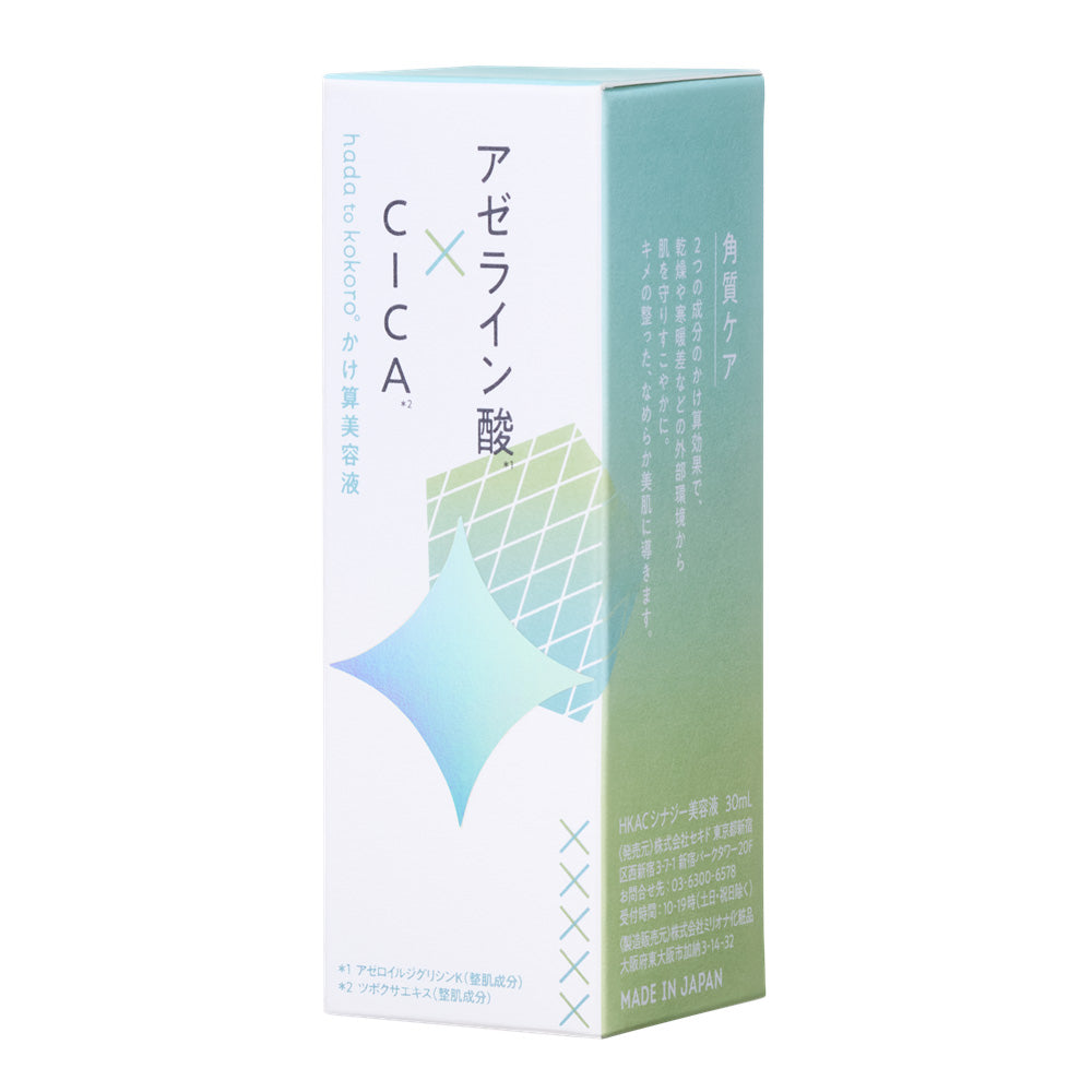 hada to kokoro HKAC Synergy Serum, 30ml