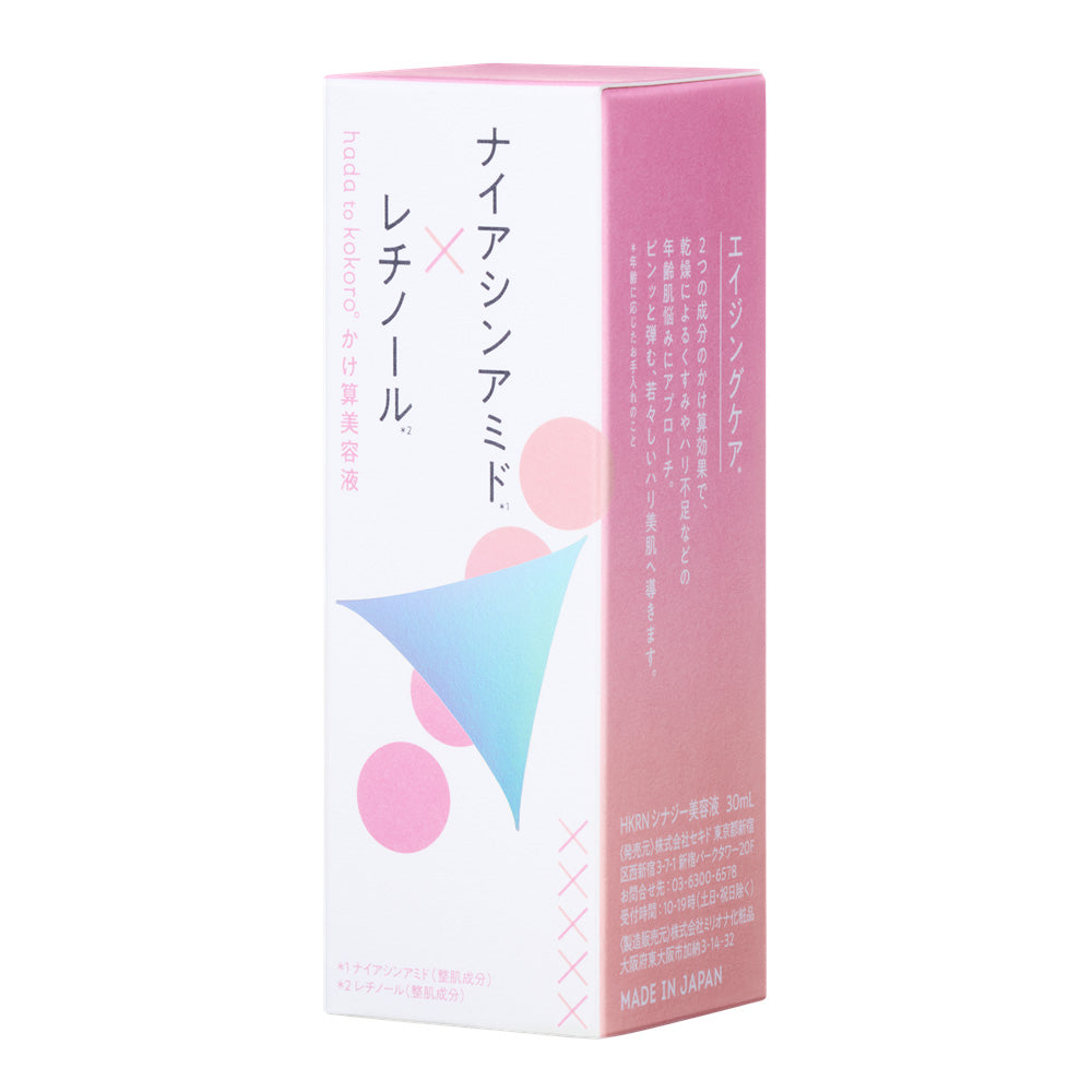 hada to kokoro HKRN Synergy Serum, 30ml