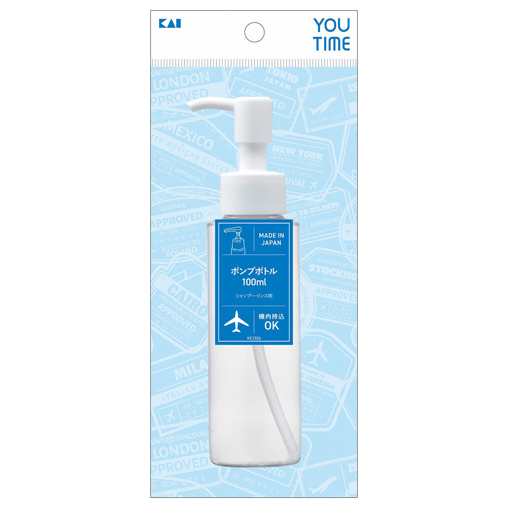 KAI Pump Bottle 100ml