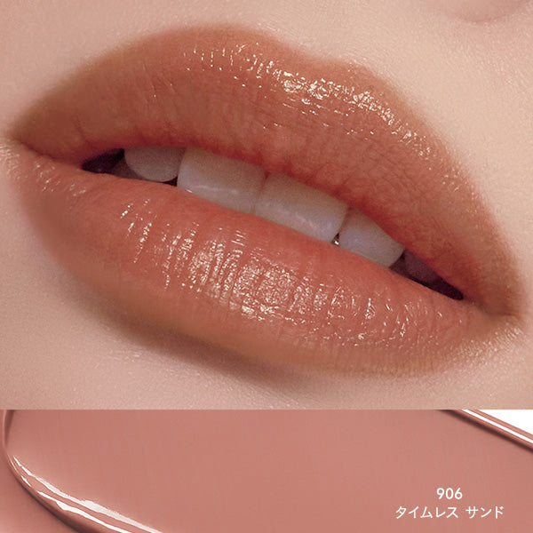FEMMUE Le Rouge (906 Timeless Sand)