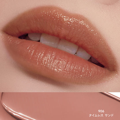 FEMMUE Le Rouge (906 Timeless Sand)