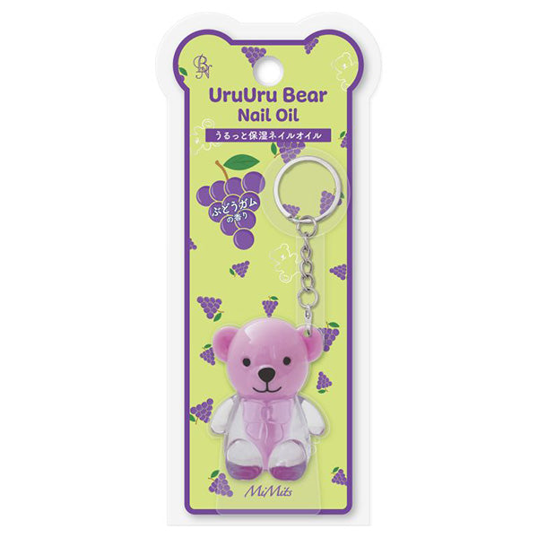 Bn Moisturizing Bear Nail Oil (BNO-06 Grape Gum), 1.8ml