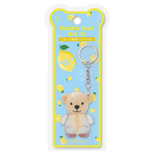 Bn Moisturizing Bear Nail Oil (BNO-05 Lemon Soda), 1.8ml