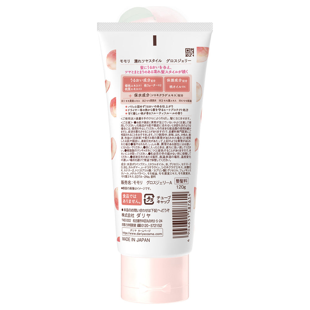 momori Wet Shine Style Gloss Jelly (Fruity Floral Peach), 120g