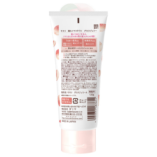 momori Wet Shine Style Gloss Jelly (Fruity Floral Peach), 120g