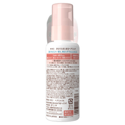 momori Smooth Hair Milk (Fruity Floral Peach), 115ml