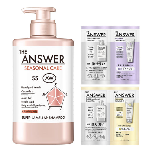 THE ANSWER Seasonal Care AW Super Lamellar Shampoo Pump Set, 400ml, 12ml, 12g, 12ml, 12g
