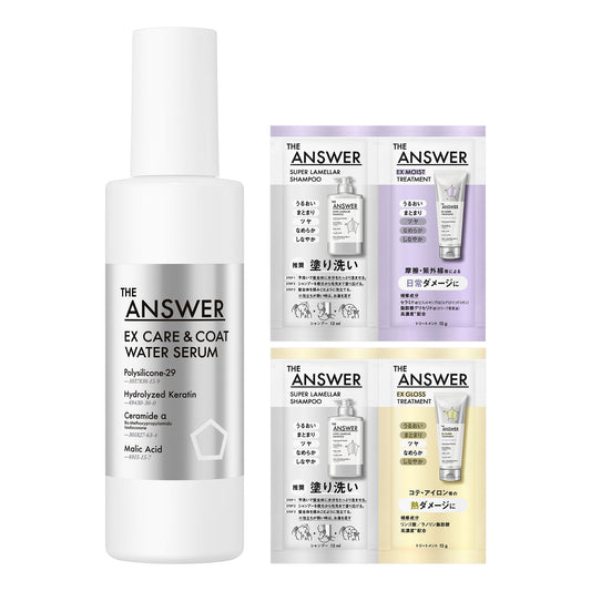 THE ANSWER EX Care & Coat Water Serum Set, 190ml, 12ml, 12g, 12ml, 12g