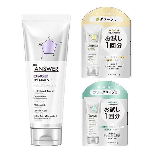 THE ANSWER Daily Treatment Set, 220g, 8g, 8g