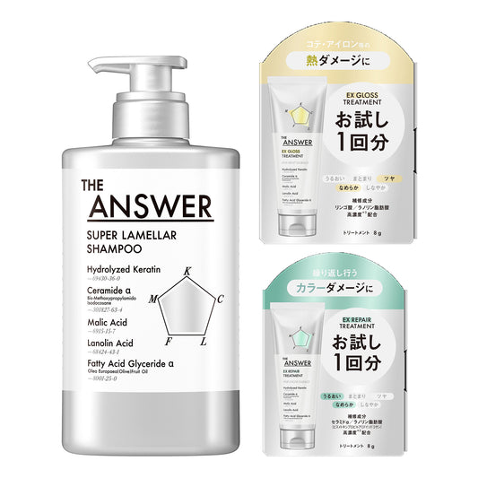THE ANSWER Super Lamellar Shampoo Pump Set, 400ml, 8g, 8g