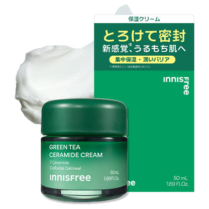 Innisfree Green Tea Ceramide Barrier Cream, 50ml