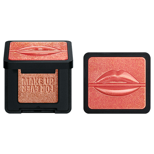Make Up For Ever Artist Pure Color Eyeshadow (620), 2g