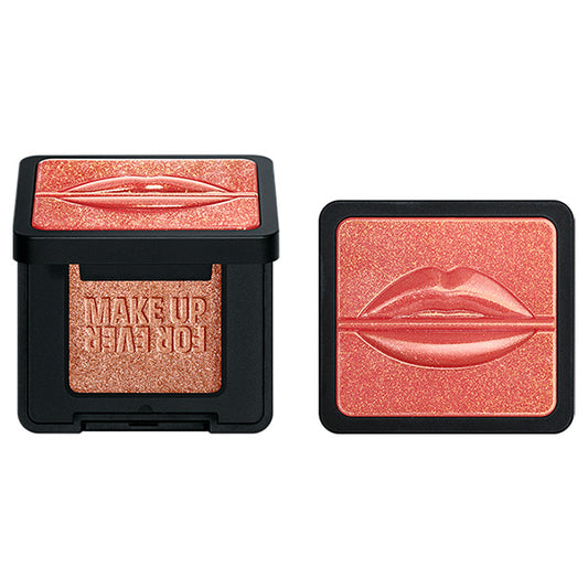 Make Up For Ever Artist Pure Color Eyeshadow (620), 2g