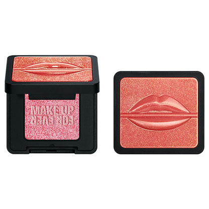 Make Up For Ever Artist Pure Color Eyeshadow (220), 2g