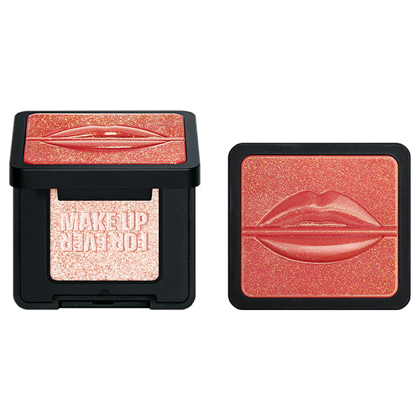 Make Up For Ever Artist Pure Color Eyeshadow (092), 2g