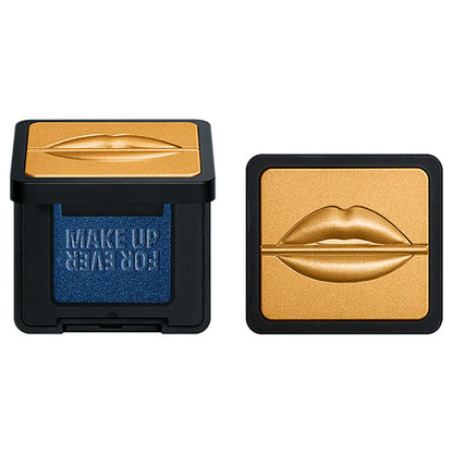 Make Up For Ever Artist Pure Color Eyeshadow (990), 2g
