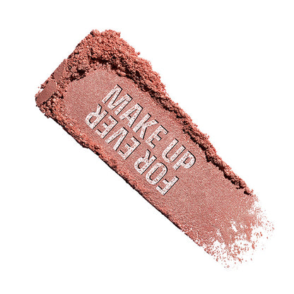 Make Up For Ever Artist Pure Color Eyeshadow (660), 2g