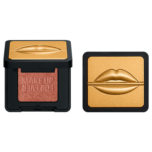 Make Up For Ever Artist Pure Color Eyeshadow (600), 2g