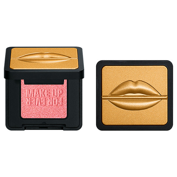 Make Up For Ever Artist Pure Color Eyeshadow (240), 2g
