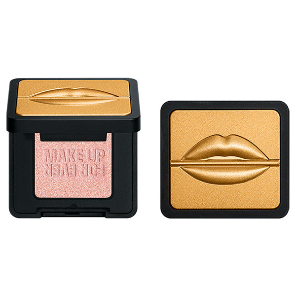 Make Up For Ever Artist Pure Color Eyeshadow (200), 2g