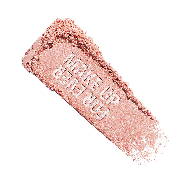 Make Up For Ever Artist Pure Color Eyeshadow (200), 2g