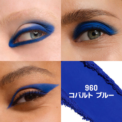 Make Up For Ever Artist Pure Color Eyeshadow (960), 2g