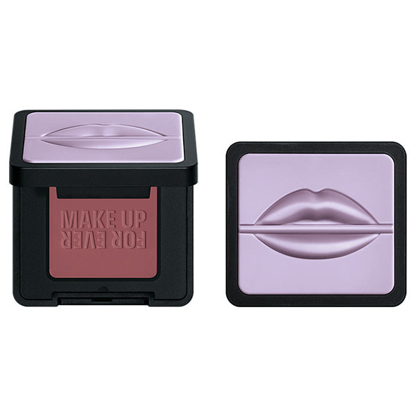 Make Up For Ever Artist Pure Color Eyeshadow (870), 2g