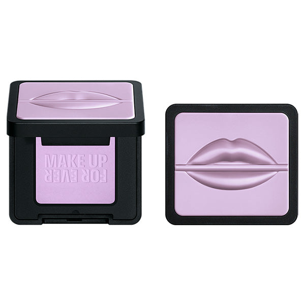 Make Up For Ever Artist Pure Color Eyeshadow (830), 2g
