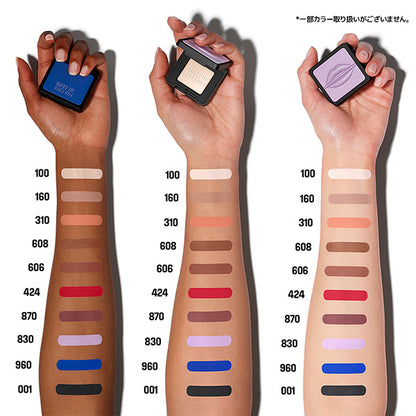 Make Up For Ever Artist Pure Color Eyeshadow (830), 2g