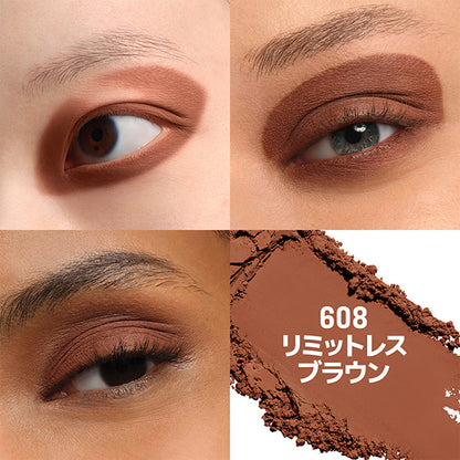 Make Up For Ever Artist Pure Color Eyeshadow (608), 2g