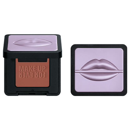 Make Up For Ever Artist Pure Color Eyeshadow (606), 2g