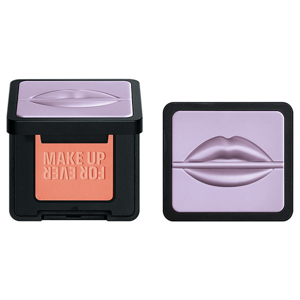 Make Up For Ever Artist Pure Color Eyeshadow (310), 2g