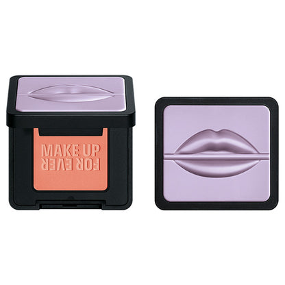 Make Up For Ever Artist Pure Color Eyeshadow (310), 2g