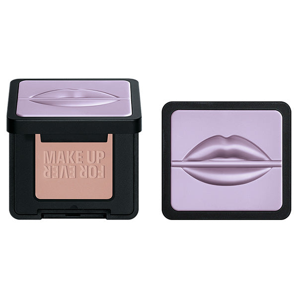 Make Up For Ever Artist Pure Color Eyeshadow (160), 2g