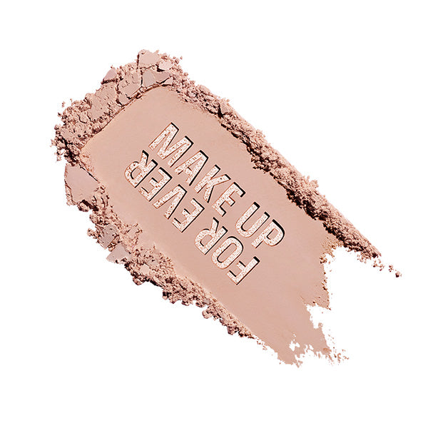Make Up For Ever Artist Pure Color Eyeshadow (160), 2g