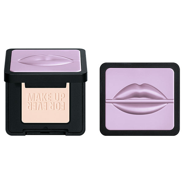 Make Up For Ever Artist Pure Color Eyeshadow (100), 2g