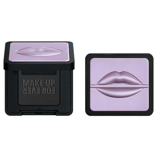 Make Up For Ever Artist Pure Color Eyeshadow (001), 2g
