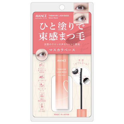 AVANCE Tabakan Lash Base (Sheer Black), 6.4ml