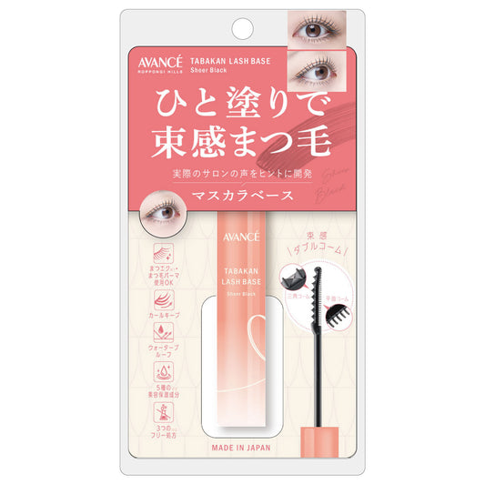 AVANCE Tabakan Lash Base (Sheer Black), 6.4ml