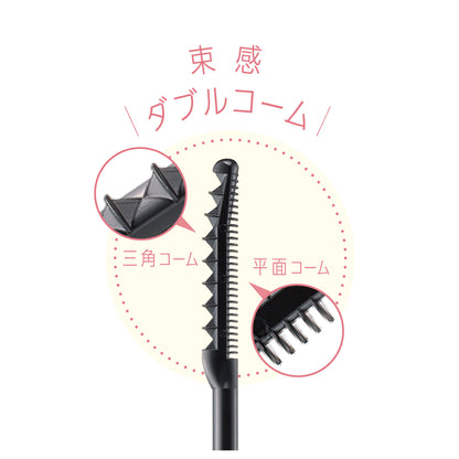 AVANCE Tabakan Lash Base (Sheer Black), 6.4ml