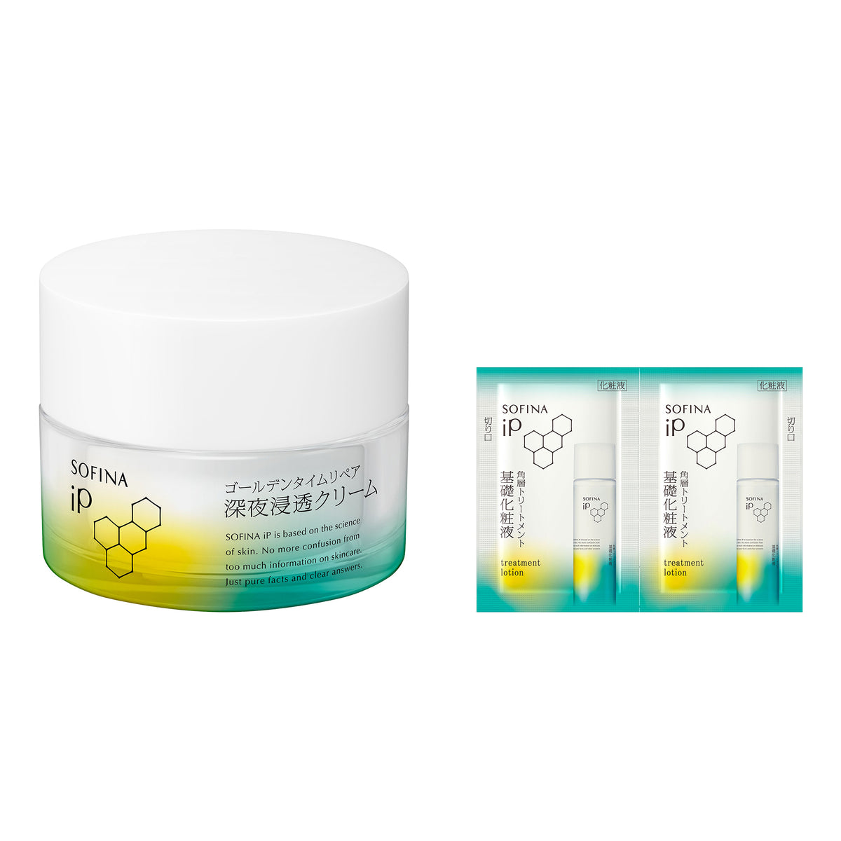 Sofina Golden Time Repair Overnight Cream Set, 55g, 1.2ml x 2