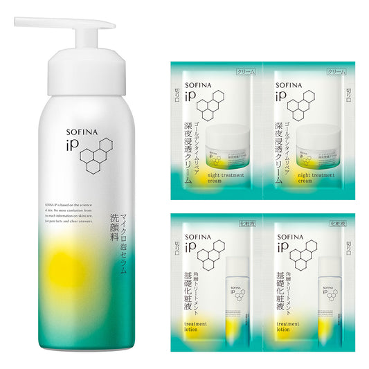 Sofina Micro Foam Serum Cleanser Set, 160g, 1.2ml x 2, 0.6g x 2